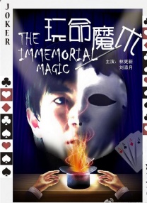 国产精品久久久久网站